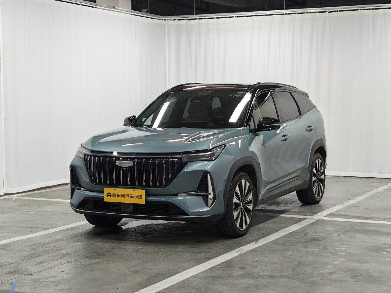 Geely Boyue L