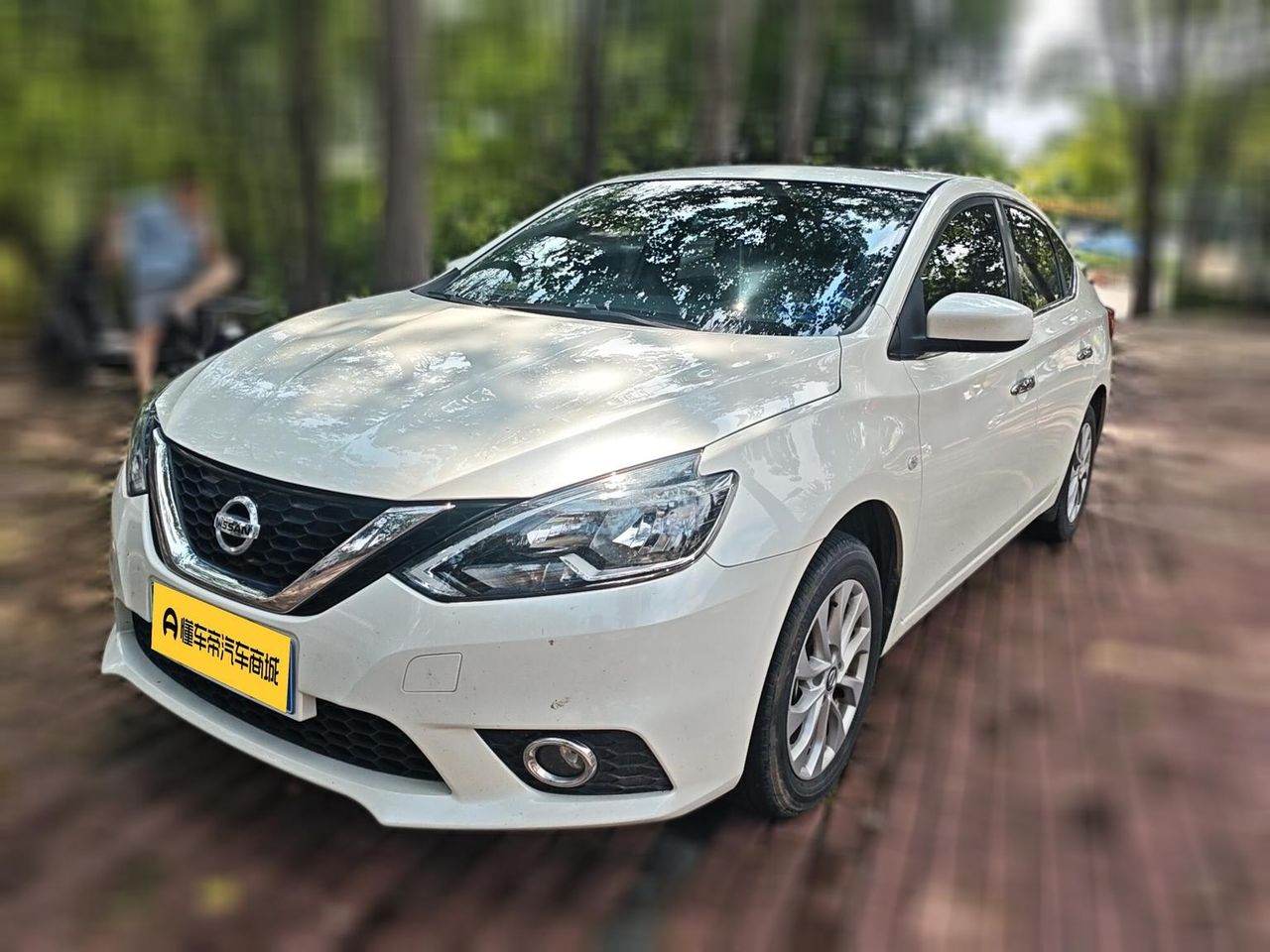 Nissan Sylphy из Китая