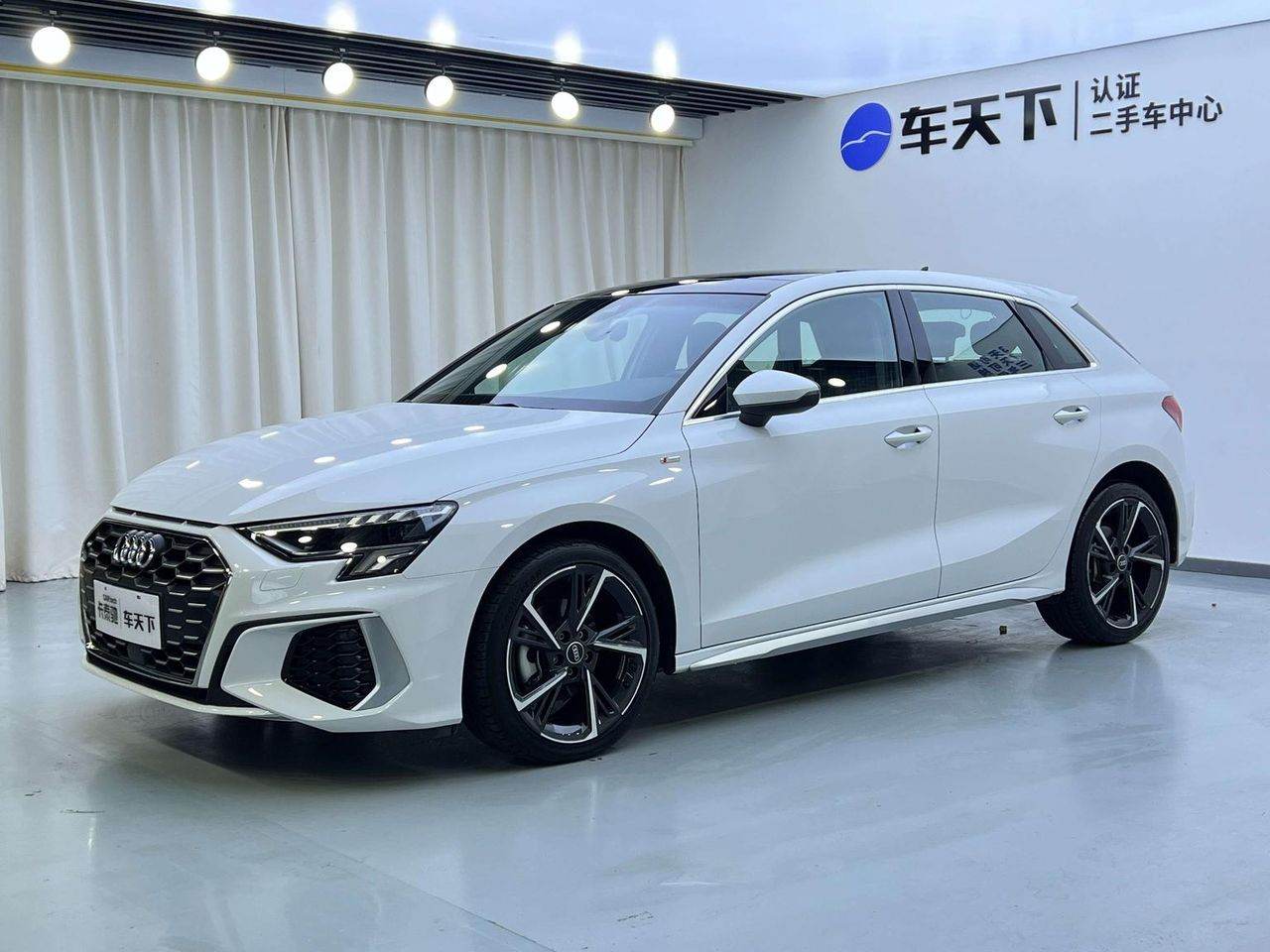 Audi A3 2023