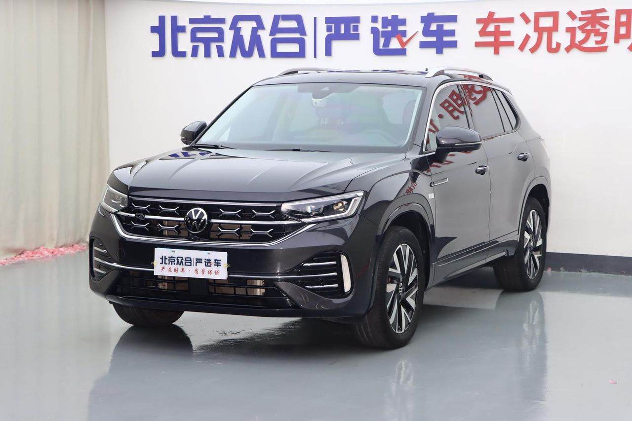 Volkswagen Tayron 2023