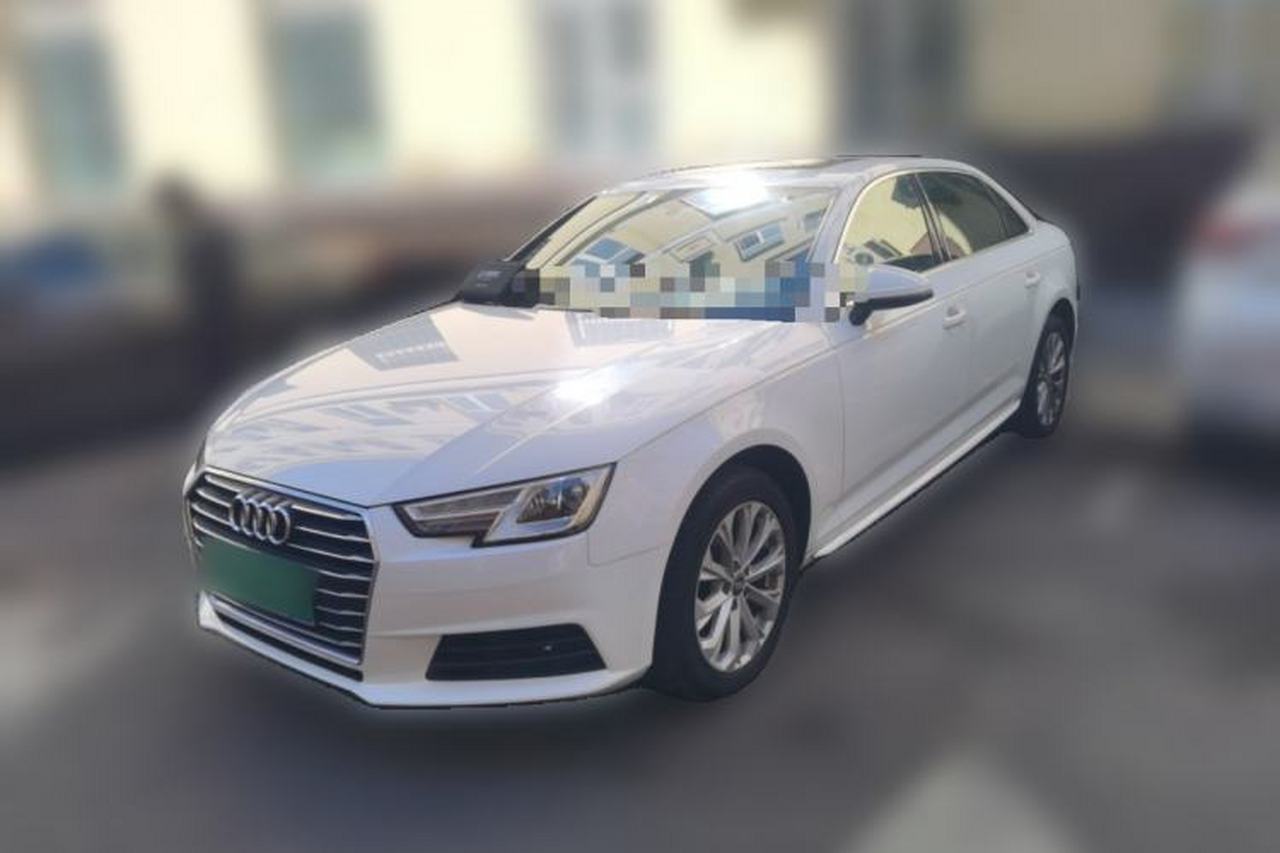 Audi A4L 2017