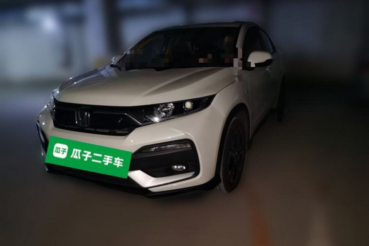 Honda XR-V 2022